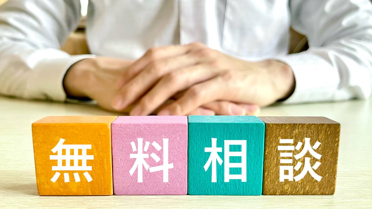港区（三田・赤羽橋）の矯正歯科専門医院、矯正歯科クリニック三田赤羽橋のこどもの矯正歯科
