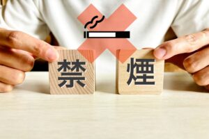 港区（三田・赤羽橋）の矯正歯科専門医院、矯正歯科クリニック三田赤羽橋で40代からの矯正治療で歯周病リスクを軽減するためのポイントを解説